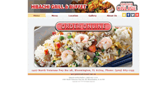 Desktop Screenshot of hibachigrillbuffetbloomington.com